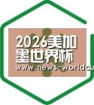 智能优势