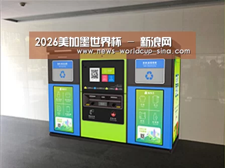 产品名称四