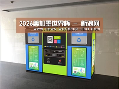 成功案例标题四