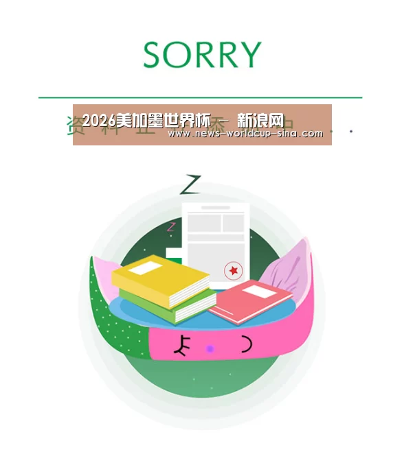公司荣誉(图1)